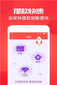 澳門金六福開獎結(jié)果，探索彩票開獎的奧秘與實時結(jié)果解析，澳門金六福開獎結(jié)果實時解析與彩票奧秘探索