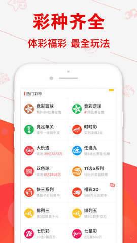 管家婆平特一肖王中王圖——揭秘預(yù)測玄機(jī)與風(fēng)水命理之謎，揭秘管家婆平特一肖王中王圖的預(yù)測玄機(jī)與風(fēng)水命理奧秘