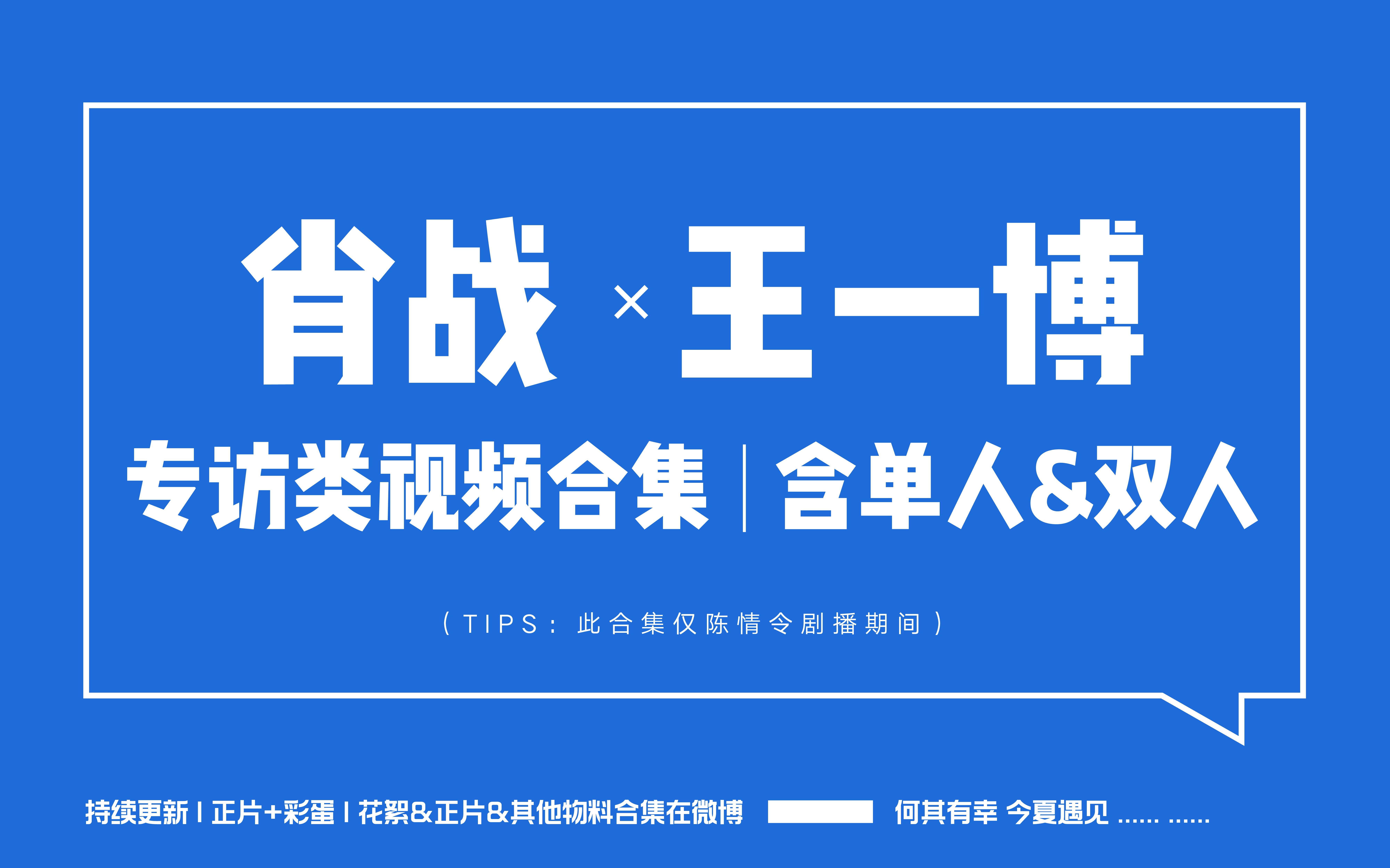 王中王一肖中特論壇五大奧秘，深度解析SEO策略，王中王一肖中特論壇深度解析SEO策略五大奧秘