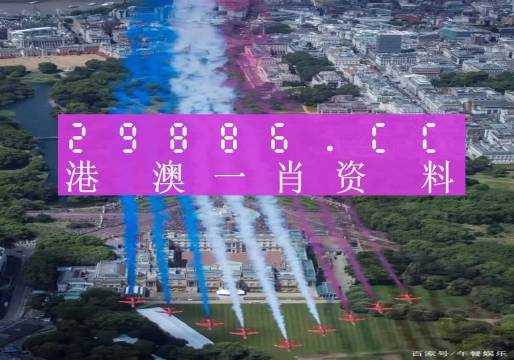 澳門今晚必開(kāi)一肖一特，深度解析與預(yù)測(cè)，澳門今晚生肖特碼深度解析與預(yù)測(cè)，一肖一特必開(kāi)趨勢(shì)探討
