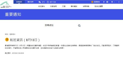 新澳門三肖三碼必出期期準預(yù)測與解讀（2023年最新版），澳門三肖三碼必出期期準預(yù)測解讀（最新版）
