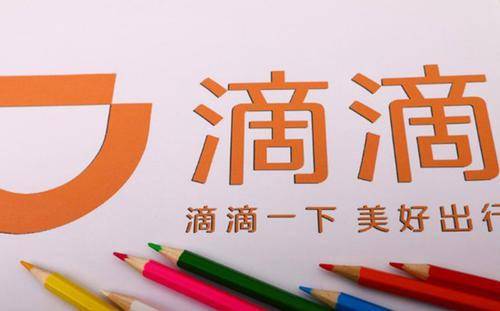 2025新澳今晚資料猜一字
