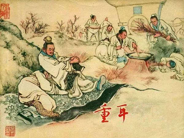 劉伯溫王中王一肖恃網(wǎng)，傳奇人物與神秘網(wǎng)絡的交織，劉伯溫與王中王一肖恃網(wǎng)，傳奇人物與神秘網(wǎng)絡的傳奇故事