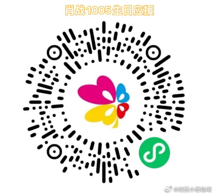 一肖一碼，揭秘生肖與幸運號碼的神秘聯(lián)系，揭秘生肖與幸運號碼的神秘聯(lián)系，一肖一碼的秘密揭曉！