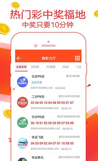 王中王論壇平特一肖網(wǎng)，探索與解析，王中王論壇平特一肖網(wǎng)，深度探索與解析