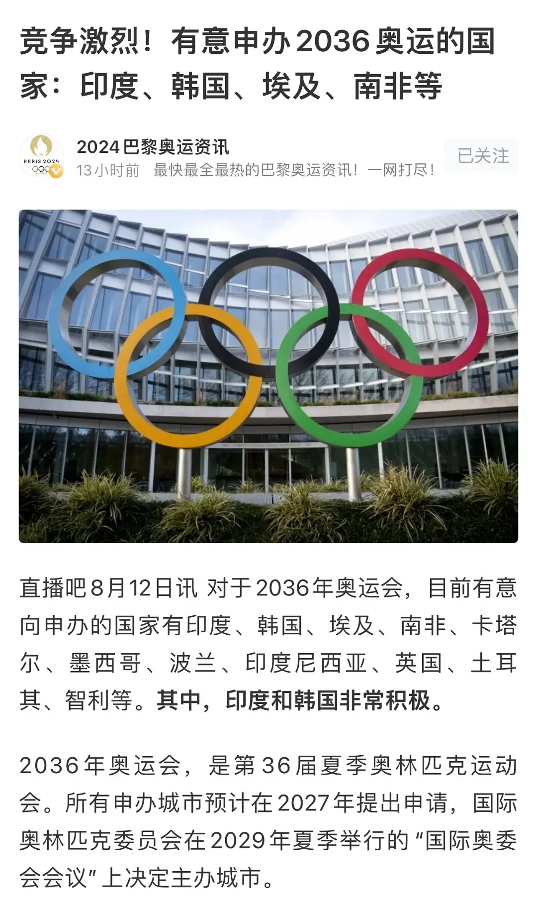 新澳門資料免費(fèi)2025年，全面解讀與預(yù)測(cè)，澳門未來展望，全面解讀與預(yù)測(cè)（至2025年）