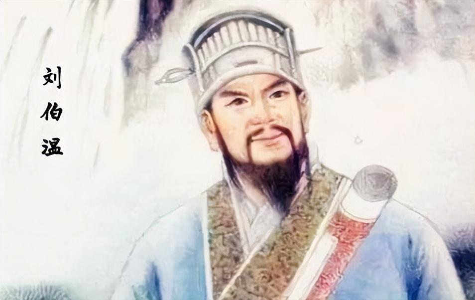 劉伯溫一肖與鳳凰網(wǎng)，傳奇人物與現(xiàn)代媒體的交融，劉伯溫一肖與現(xiàn)代媒體鳳凰網(wǎng)的交融傳奇