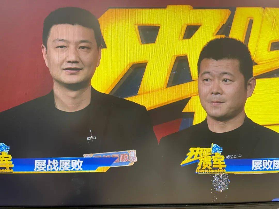 王中王三肖一瑪，深度解析與探索，王中王三肖一瑪深度解析與探索揭秘