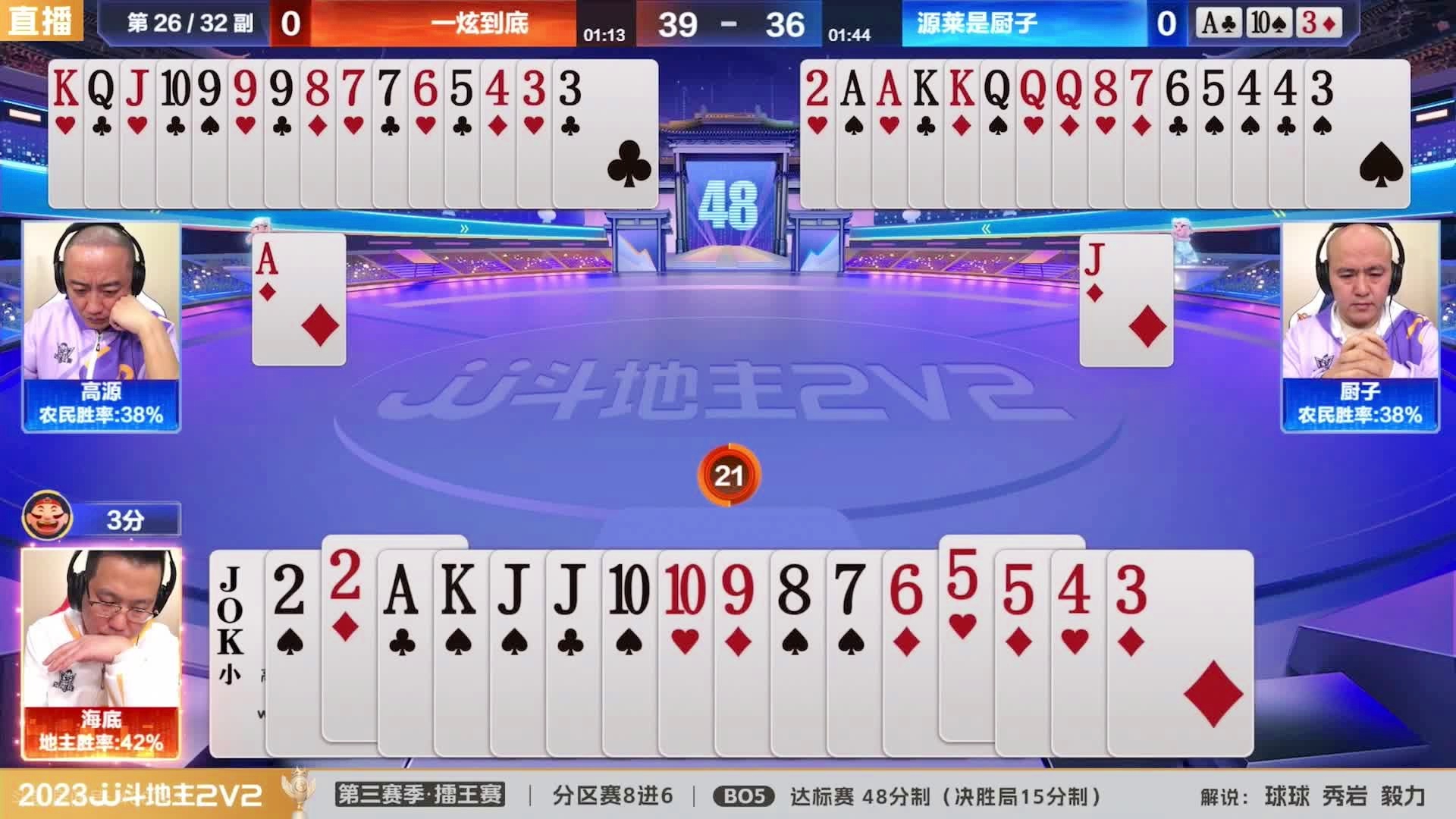 王中王一肖三碼生活幽默，揭示普通人的不凡日常，王中王一肖三碼，普通人的不凡日常幽默揭示