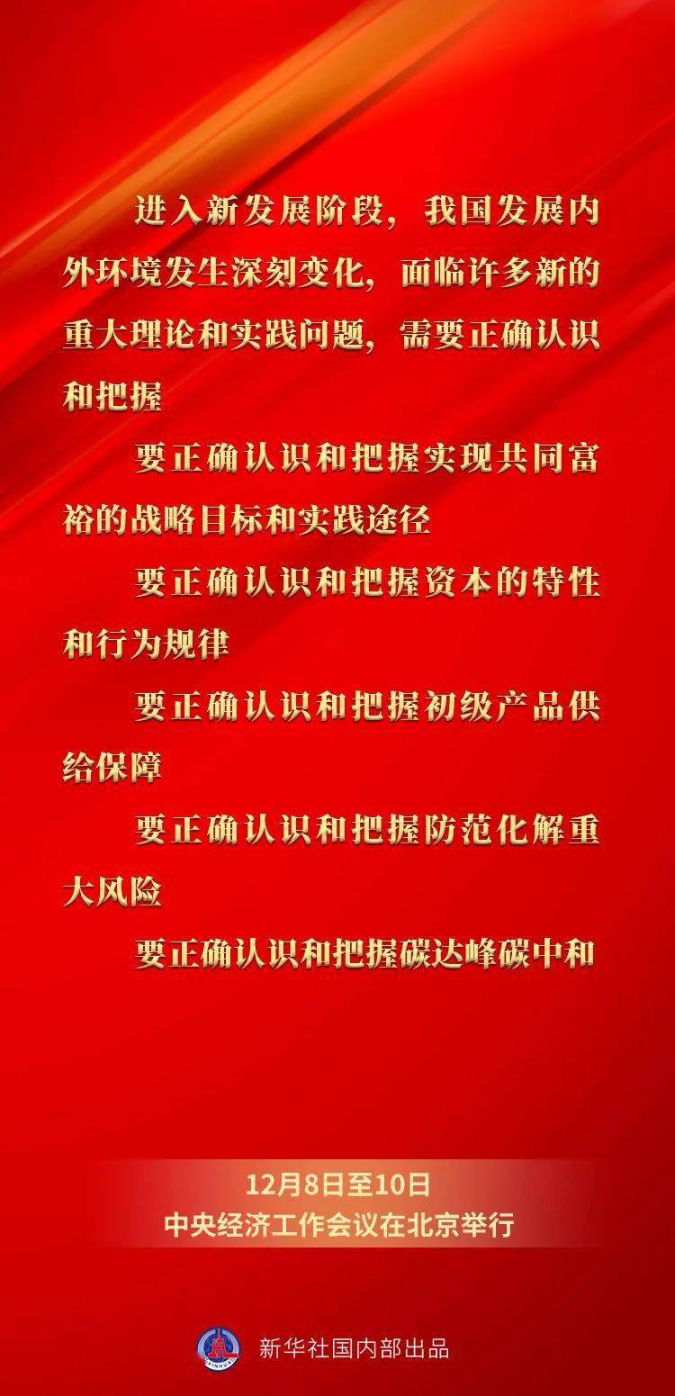 王中王馬報網(wǎng)站必中一肖——揭秘彩票預(yù)測背后的秘密，揭秘彩票預(yù)測真相，王中王馬報網(wǎng)站必中一肖探秘