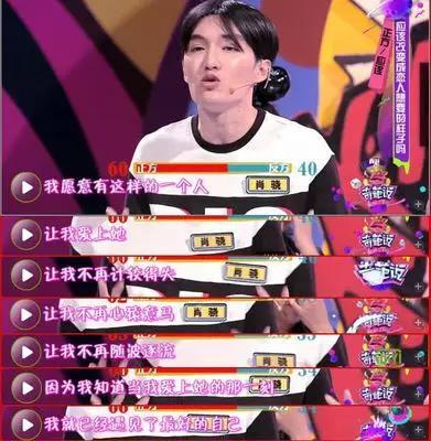 王中王欲錢詩(shī)詩(shī)一肖，神秘背后的故事與探索，揭秘王中王欲錢詩(shī)詩(shī)一肖，神秘故事與深度探索