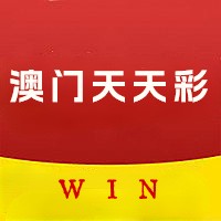 澳門天天彩免費(fèi)資料大全免費(fèi)查詢——你身邊的彩票指南，澳門天天彩免費(fèi)資料大全，彩票指南觸手可及