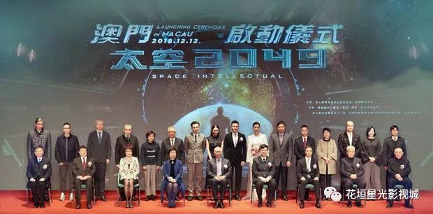 探索未來(lái)的澳門(mén)，一個(gè)關(guān)于2049年的展望，澳門(mén)未來(lái)展望，2049年的探索與期待