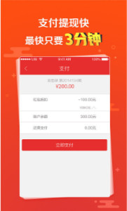 澳門六下彩開獎結(jié)果2020查詢app推薦——掌握最新彩票動態(tài)，澳門六下彩開獎結(jié)果最新動態(tài)，掌握最新彩票動態(tài)推薦查詢APP