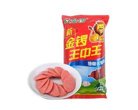 王中王493333特馬王中王——探尋神秘數(shù)字背后的故事，探尋神秘數(shù)字背后的故事，王中王493333特馬王探秘之路