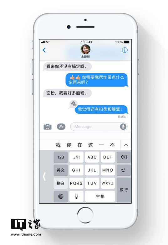 4887鐵算香港開獎(jiǎng)結(jié)果最新