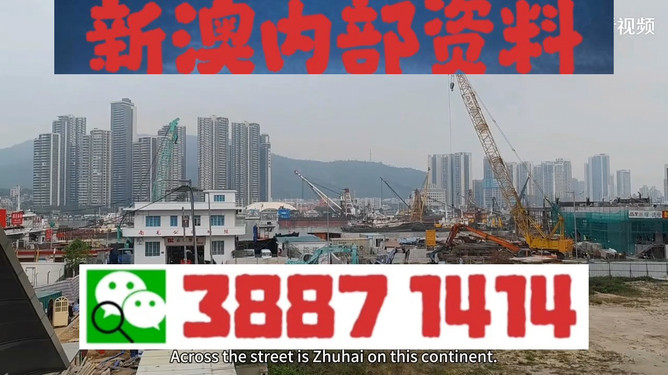 澳門今晚必開一肖一特大眾網(wǎng)——揭秘生肖彩票的魅力與策略，澳門生肖彩票魅力揭秘與策略指南，今晚必開一肖一特大眾網(wǎng)熱議焦點(diǎn)