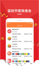 免費王中王中特一肖，深度解析與探索，免費王中王中特一肖，深度解析與探索指南