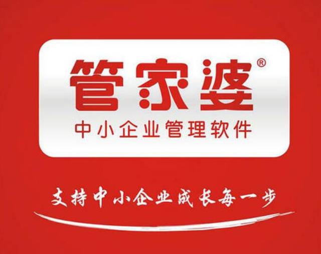 揭秘管家婆一碼一肖，精準(zhǔn)預(yù)測背后的秘密，揭秘管家婆一碼一肖，精準(zhǔn)預(yù)測背后的真相探索