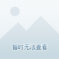 今晚澳門9點35分開獎，深度解析與預(yù)測，澳門今晚9點35分開獎深度解析與預(yù)測