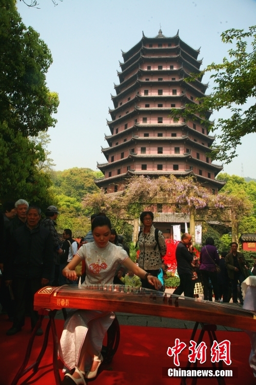 澳門 第27頁