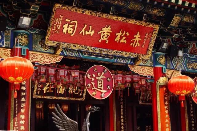 澳門黃大仙三期必出生肖，揭秘與探索，澳門黃大仙三期生肖揭秘與預(yù)測探索