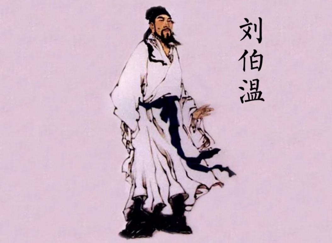 神機(jī)妙算劉伯溫打一生肖——探尋智慧與神秘的交融，劉伯溫的智慧與神秘，生肖探尋之旅