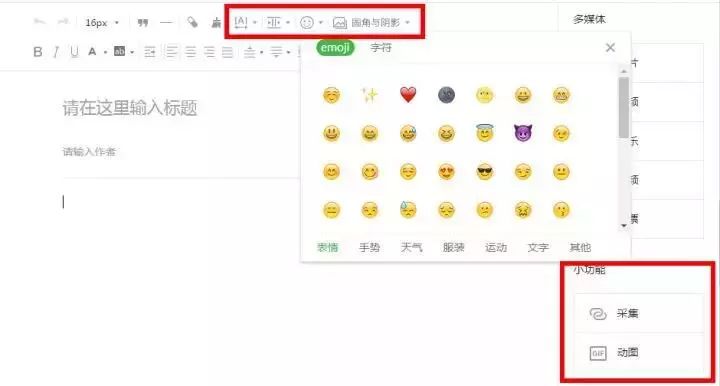 新澳彩2025年彩圖預(yù)測及劉白溫資料免費(fèi)查看指南，新澳彩2025年彩圖預(yù)測及劉白溫資料免費(fèi)指南概覽