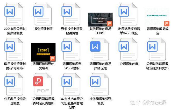 正版資料與免費(fèi)資料大全，一站式獲取優(yōu)質(zhì)資源的新時(shí)代指南，正版與免費(fèi)資料一站式獲取，新時(shí)代資源指南