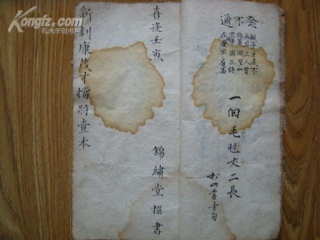 揭秘劉伯溫謎語，探尋生肖玄機(jī)——一探劉伯溫謎語爆一肖之謎，揭秘劉伯溫謎語，探尋生肖玄機(jī)揭秘劉伯溫爆生肖之謎
