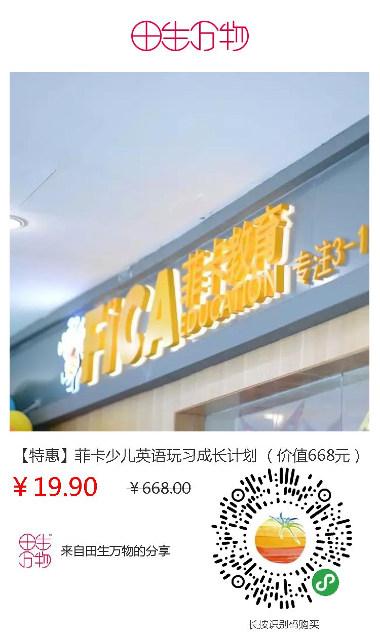 新奧門免費資料正版的重要性及其優(yōu)勢，新奧門免費資料正版的優(yōu)勢及其重要性