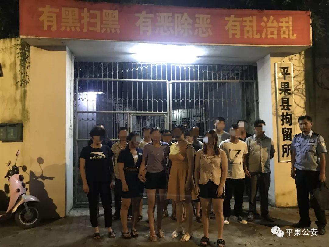香港 第25頁