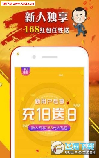 王中王原創(chuàng)四肖選一肖，揭秘精準(zhǔn)預(yù)測的秘密，揭秘王中王原創(chuàng)四肖選一肖的精準(zhǔn)預(yù)測秘密