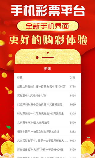 澳門(mén)正版資料大全資料，探索與揭秘，澳門(mén)正版資料大全揭秘，深度探索與獨(dú)家揭秘