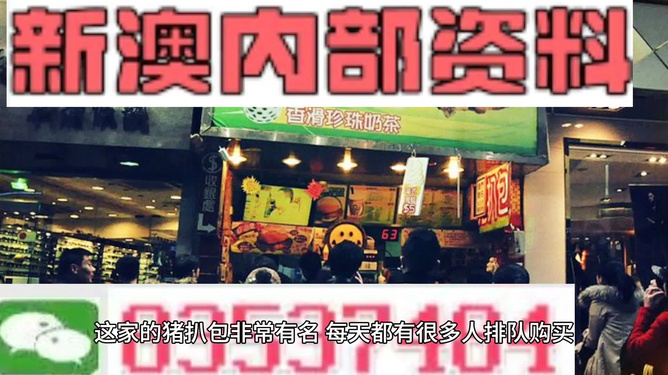 新澳正版資料2025年生肖預(yù)測——今晚將揭曉哪個(gè)生肖大放異彩？，揭秘新澳正版資料，2025年生肖預(yù)測，今晚哪個(gè)生肖將大放異彩？