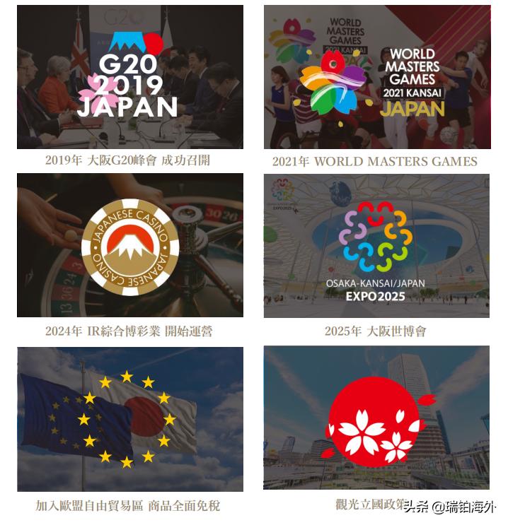 澳門彩票的未來展望，探索新澳門十碼中特在2025年的機遇與挑戰(zhàn)，澳門彩票未來展望，探索新機遇與挑戰(zhàn)，展望澳門十碼中特在2025年的發(fā)展之路