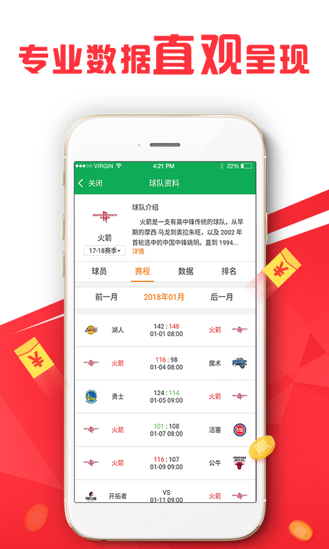 澳門管家婆，揭秘一種獨(dú)特的文化現(xiàn)象與娛樂體驗(yàn)（共XX條），澳門管家婆，文化現(xiàn)象與娛樂體驗(yàn)的揭秘（共XX條）