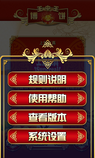 王中王生活幽默解一肖，生肖樂(lè)趣與日常生活，生肖樂(lè)趣與日常生活，王中王解一肖的幽默瞬間