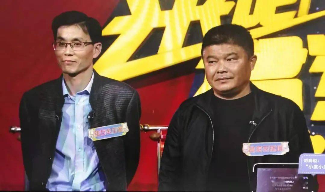 四肖期準一王中王，揭秘預(yù)測背后的秘密與策略