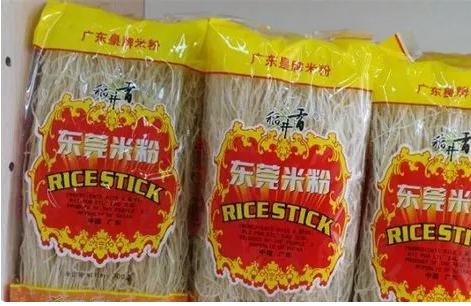 王中王東莞一肖中平特，揭秘背后的秘密與傳奇，揭秘王中王東莞傳奇背后的秘密與平特一肖故事