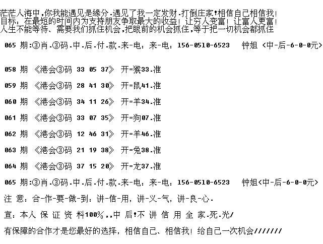 三期必出一肖，揭秘生肖運勢與預(yù)測邏輯，三期必出一肖揭秘，生肖運勢預(yù)測邏輯深度解析