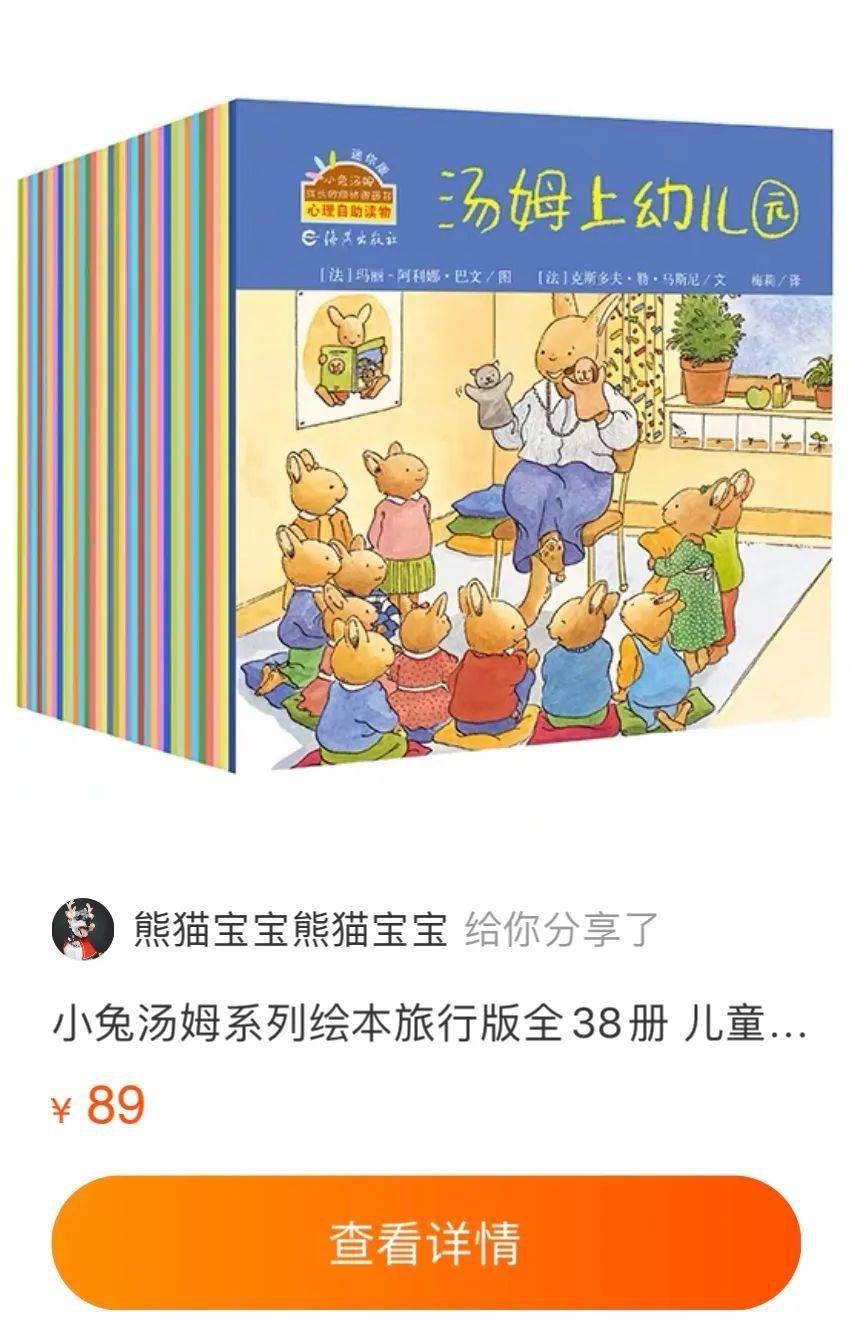 王中王30期指一生肖，揭秘背后的秘密與生肖運(yùn)勢(shì)展望，王中王30期生肖揭秘與運(yùn)勢(shì)展望