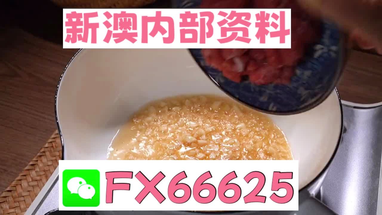 澳門十碼中特免費公開，揭秘彩票背后的秘密，澳門彩票揭秘，十碼中特免費公開背后的秘密