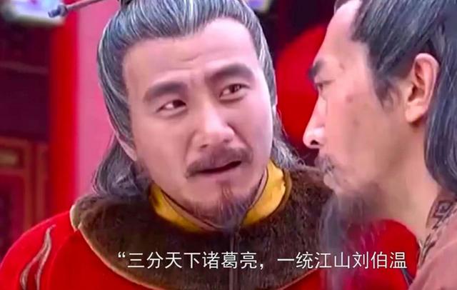 揭秘劉伯溫，傳奇人物與回不像必中一肖的探討，劉伯溫傳奇人生，探尋歷史真相與預(yù)測生肖之謎
