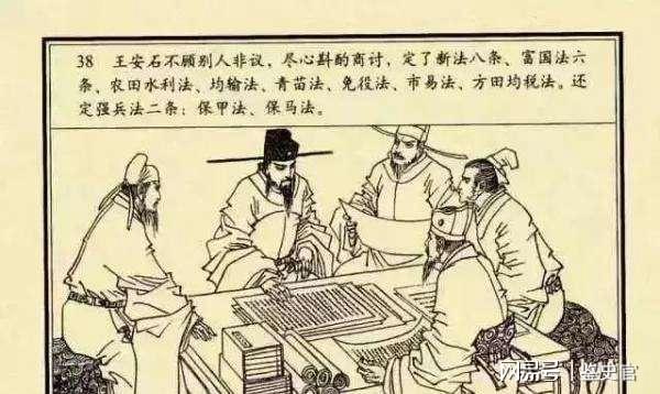 揭秘劉伯溫今晚一肖開獎結(jié)果，探索神秘預(yù)測之旅，揭秘劉伯溫一肖開獎預(yù)測，神秘預(yù)測之旅今晚揭曉