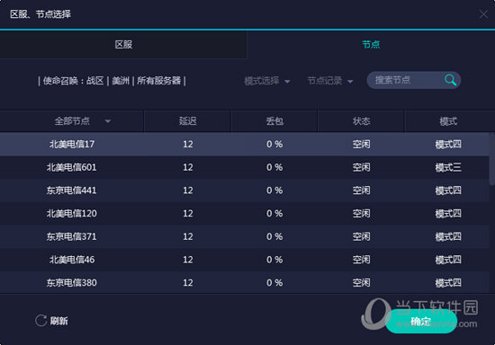 新澳門開獎(jiǎng)歷史記錄，探尋澳門彩票的輝煌歷程與未來展望，澳門彩票開獎(jiǎng)歷史回顧，輝煌歷程與未來展望