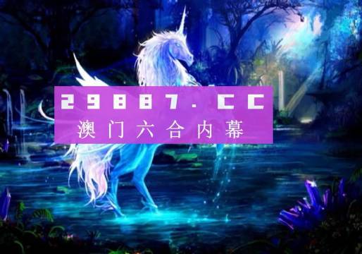 2025年芳草地澳門(mén)資料大全——免費(fèi)獲取澳門(mén)各類信息的寶典，澳門(mén)信息寶典，芳草地澳門(mén)資料大全（免費(fèi)獲取澳門(mén)各類信息的指南）
