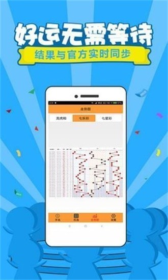 澳門開獎(jiǎng)結(jié)果及開獎(jiǎng)記錄，深度解析與最新資訊，澳門開獎(jiǎng)結(jié)果及記錄深度解析與最新資訊匯總