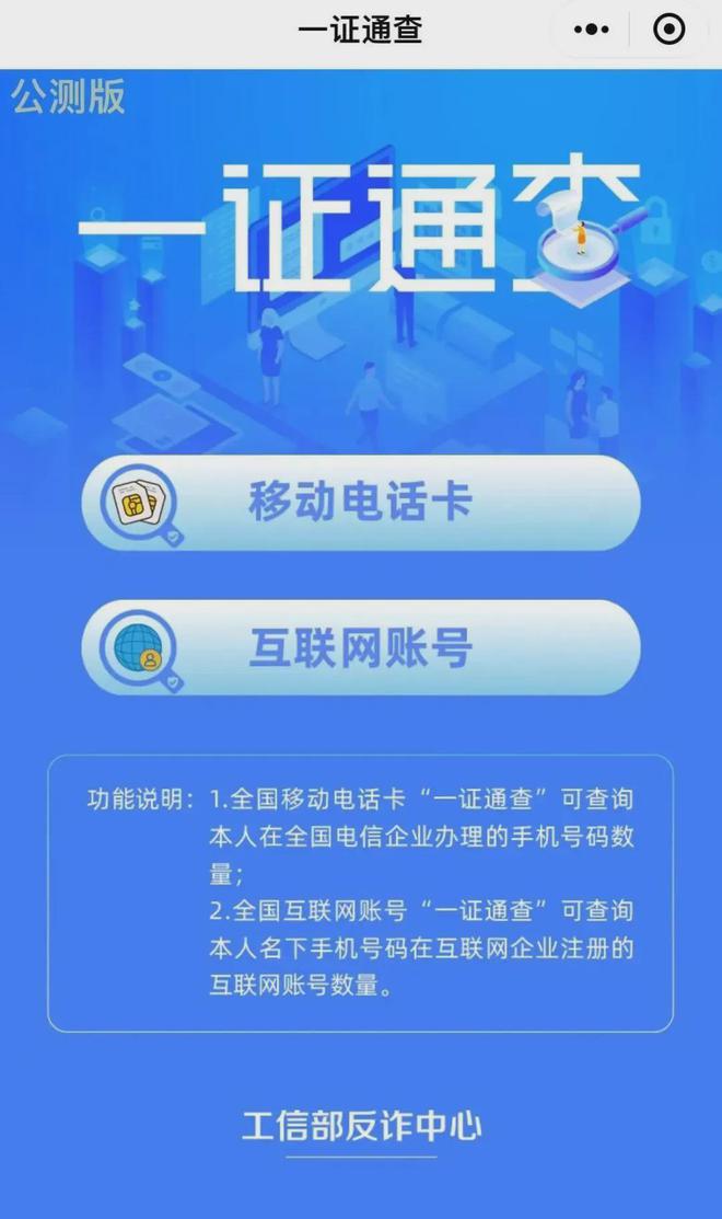 揭秘兩肖四碼必看秘籍，一王中王指南，揭秘兩肖四碼秘籍與王中王指南，獨(dú)家揭秘