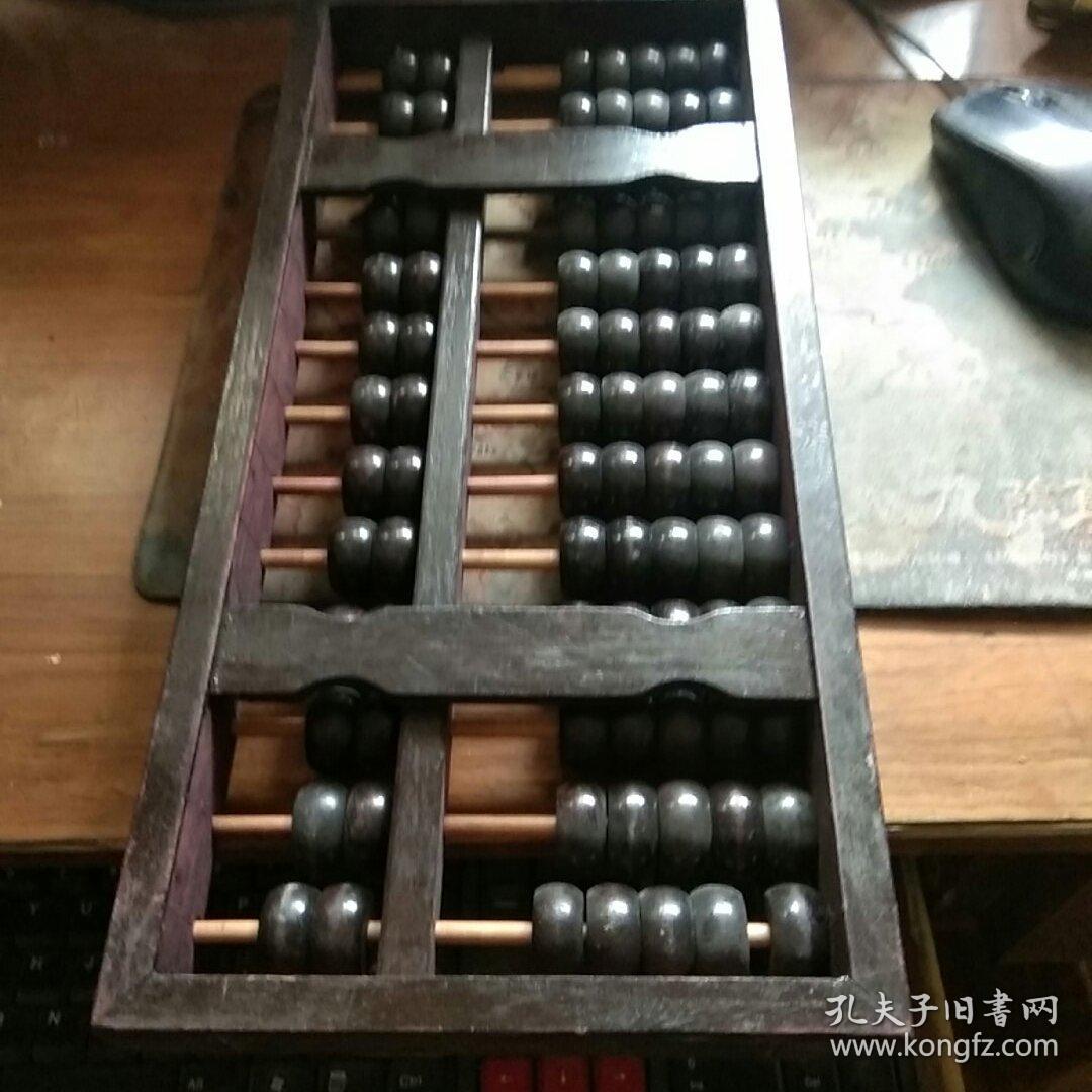 鐵算算盤4887網(wǎng)中特，一站式財(cái)務(wù)解決方案的領(lǐng)先平臺(tái)，鐵算算盤4887網(wǎng)，領(lǐng)先的一站式財(cái)務(wù)解決方案平臺(tái)